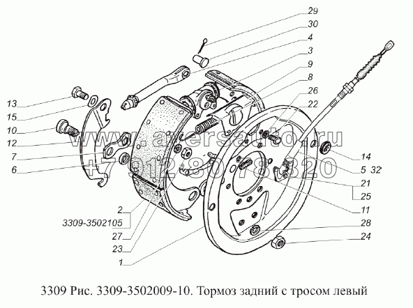 Тормоз задний с тросом левый